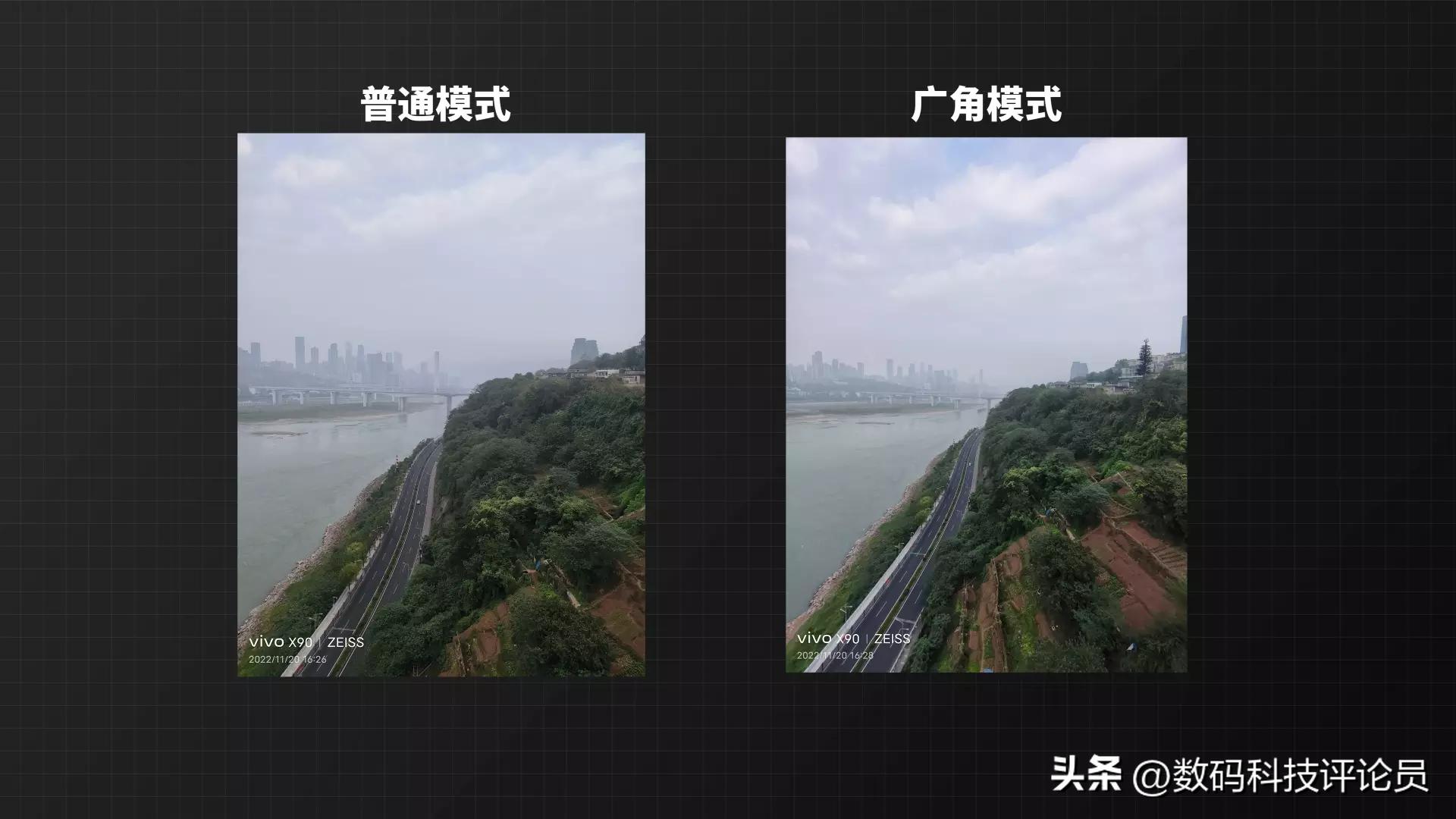 vivox90搭载天玑9200,vivox90首发天玑9200