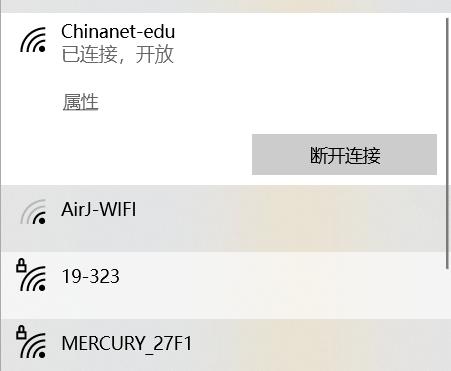绝地求生优化设置教程最新,绝地求生如何检测网络稳定性