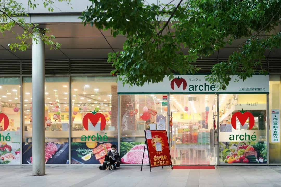 逛完上海这些超市，后悔没带行李箱来了！