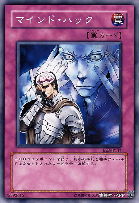 游戏王正版标识,游戏王masterduel怎么切换中文