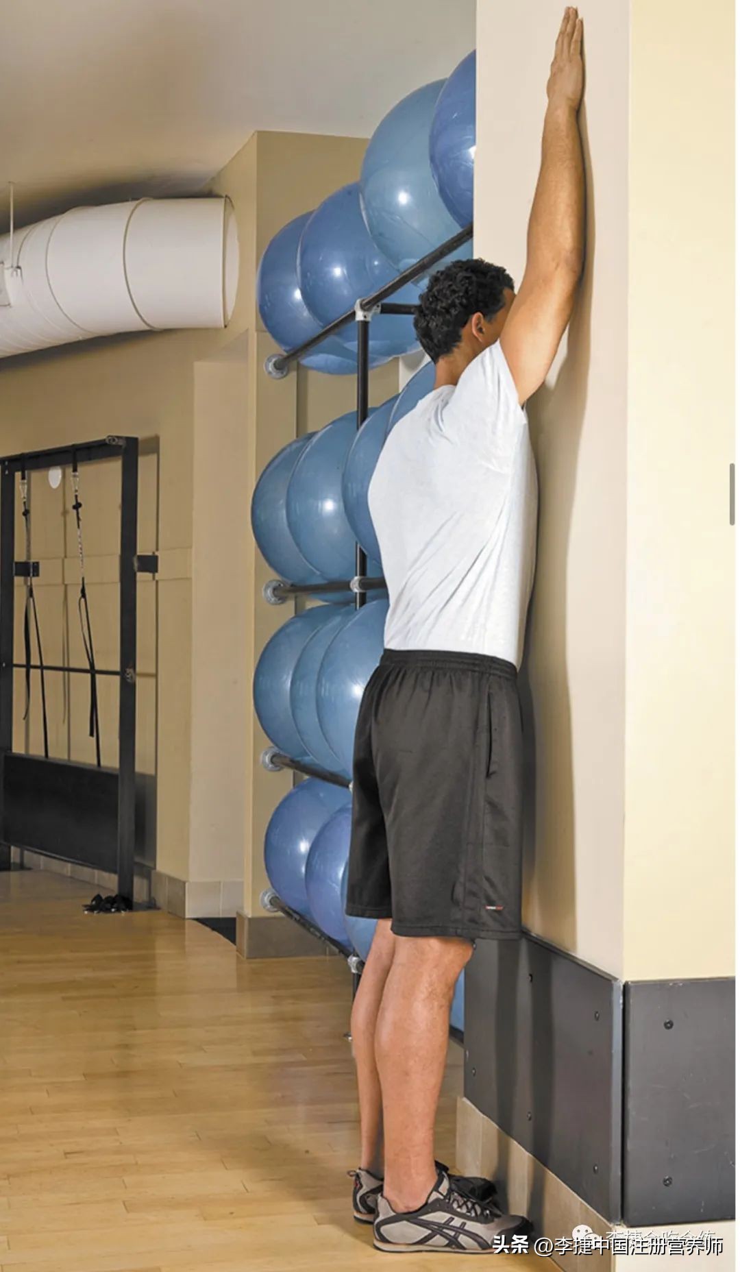 哈佛医学院运动,哈佛医学院室内塑形