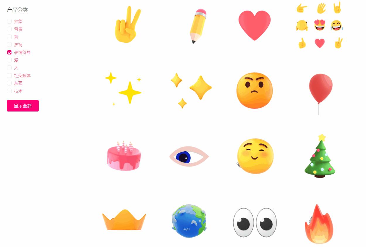 10大免费无版权视频素材影片网站,9大高清无版权图片素材网站推荐