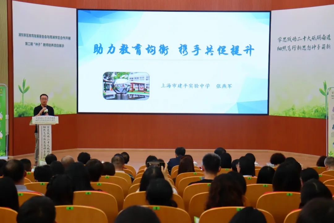 助力青年教师迈入成长快车道,学校为青年教师成长搭建平台