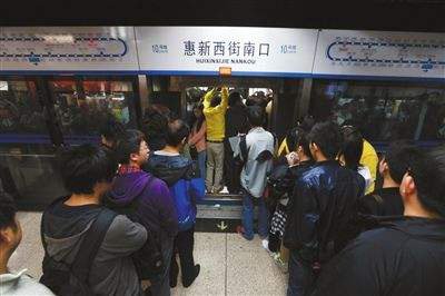 外国人将中国人成功归功于一生都忙于竞争，这个观点你认同么？