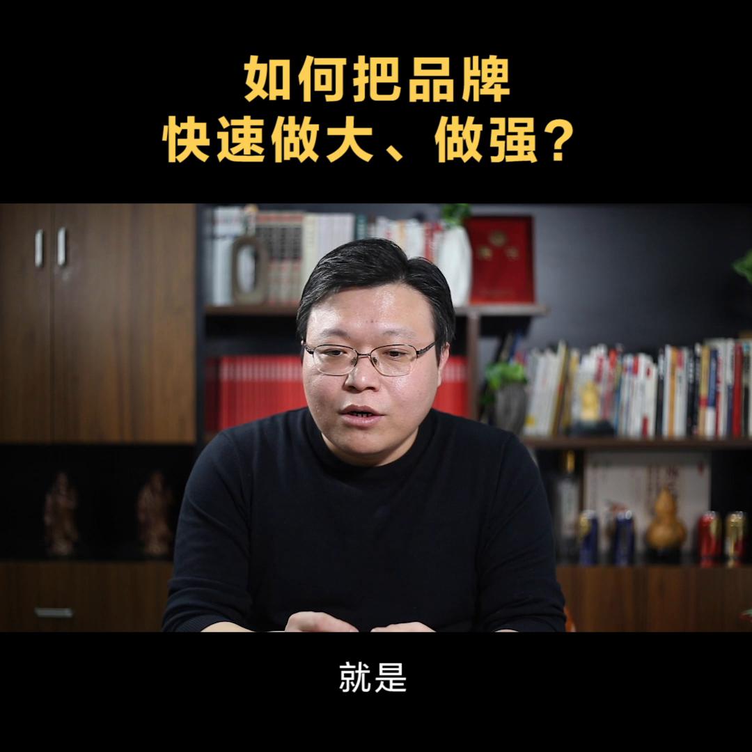 营销策划公司如何做大,营销策划与运营如何做大