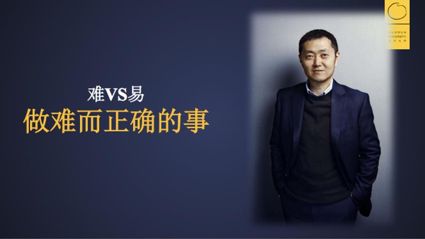 农业新手千万别入行,农业新人该怎么做