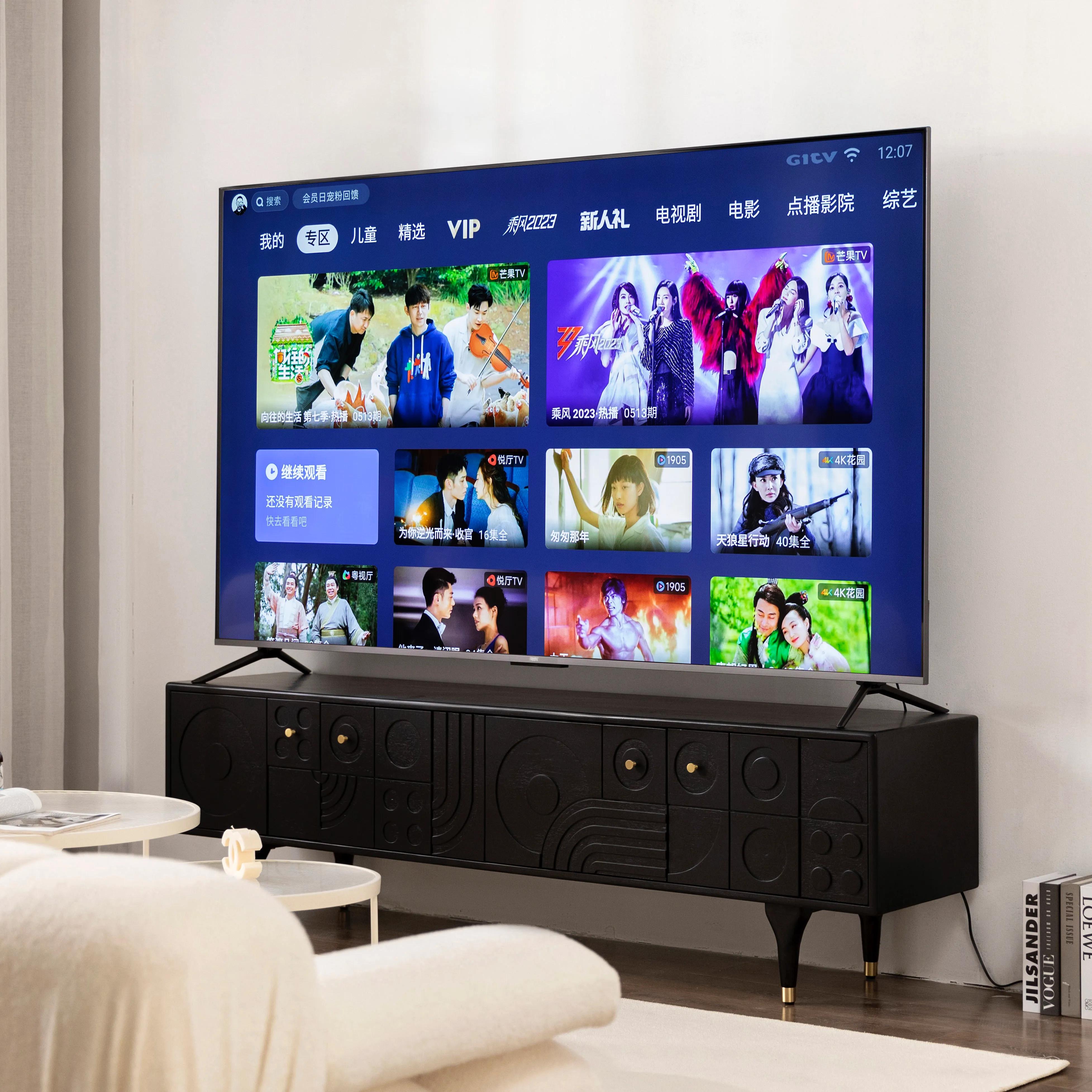 电视要多大好,电视要大还是要画质