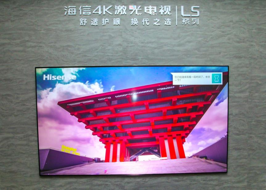 电视tcl销量排行榜前十名2020,电视销量第一名tcl