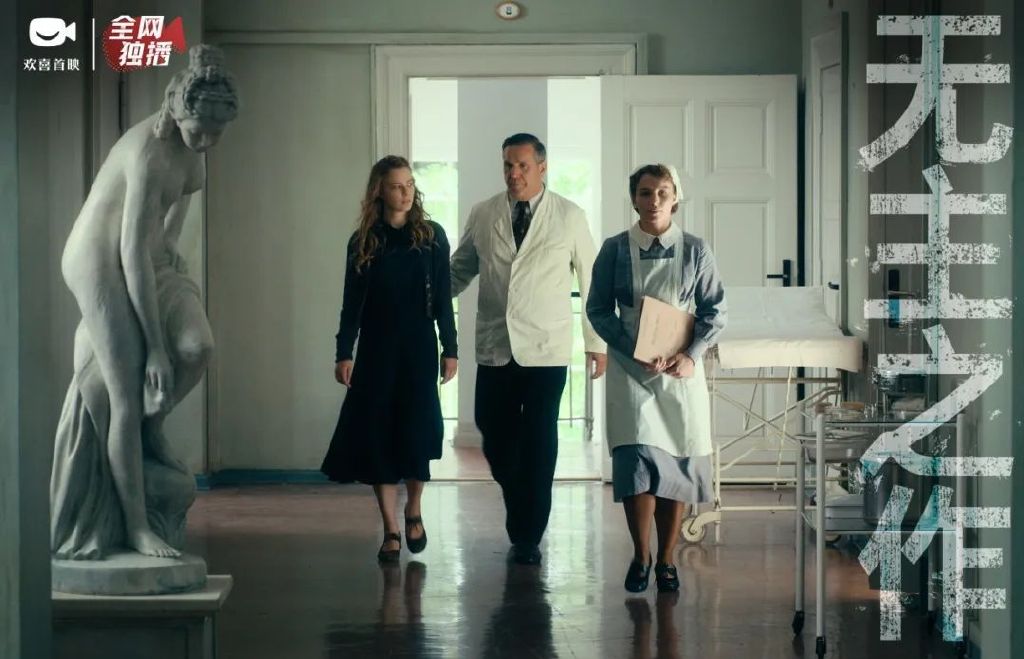 超凡蜘蛛侠加菲多次回头,超凡蜘蛛侠加菲路演