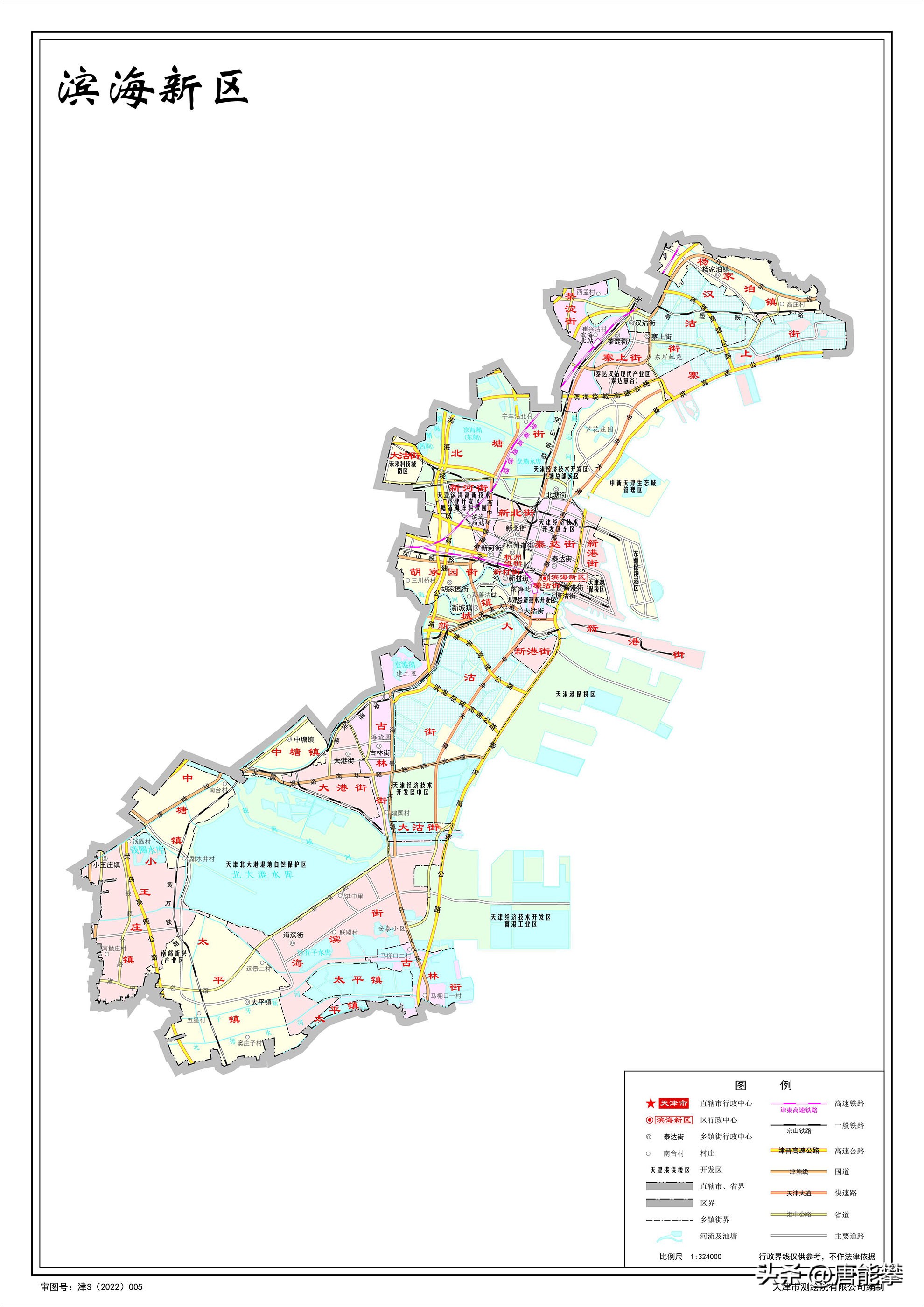 武清区宝坻区静海区,天津市武清区静海区
