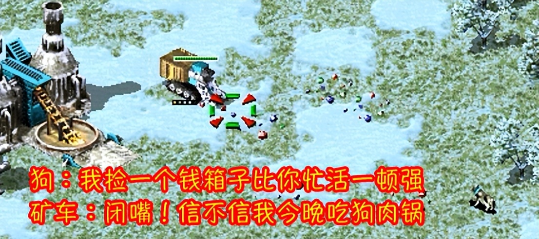 红色警戒100个必学技巧原版,红色警戒100个必学技巧视频