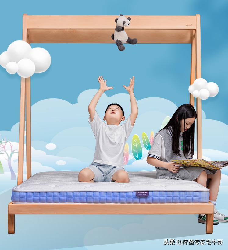 双11买什么床垫好性价比高,品牌床垫双11活动价格是多少