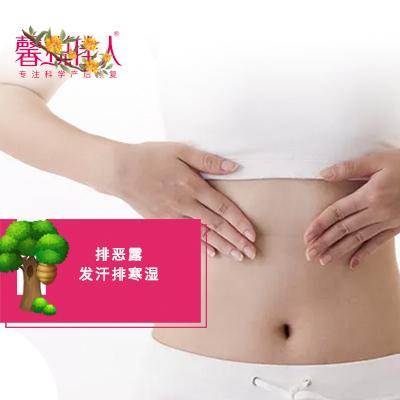 产后要做好哪些细节,产后做好五件事让老公对你爱不完