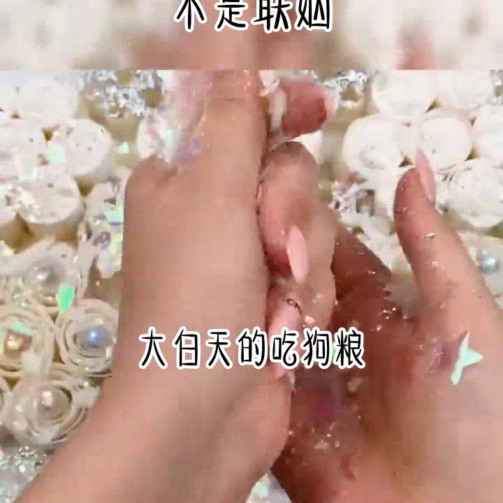 DOU+小助手直播,dou+小助手官方