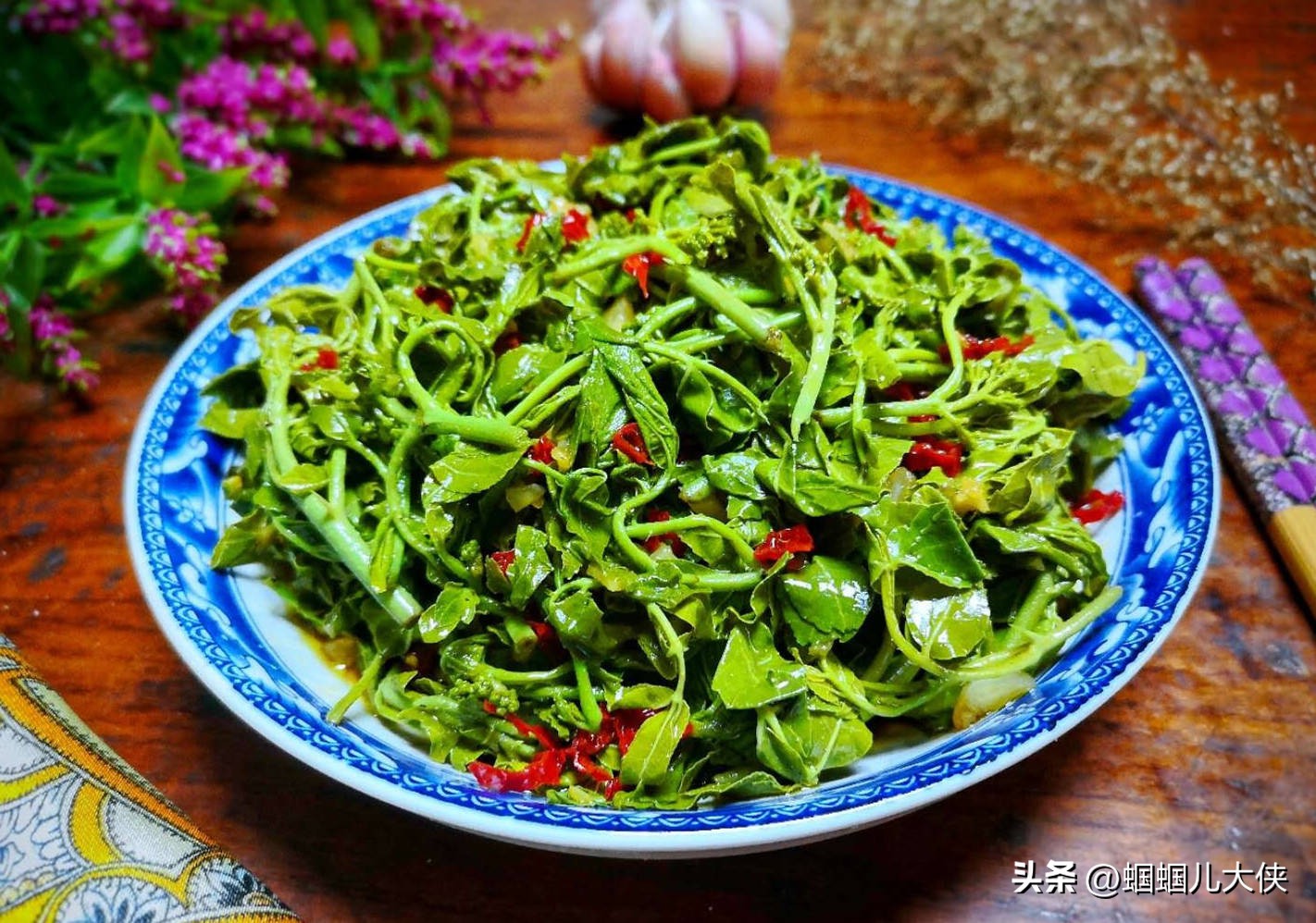 中国公认可以吃的六种叶子,各地能吃的叶子