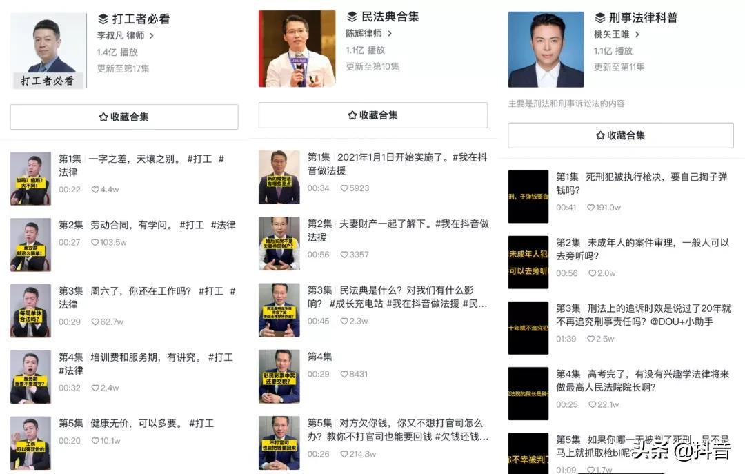 99%的人都不知道的宝藏旅行地,99%的人都不知道的宝藏