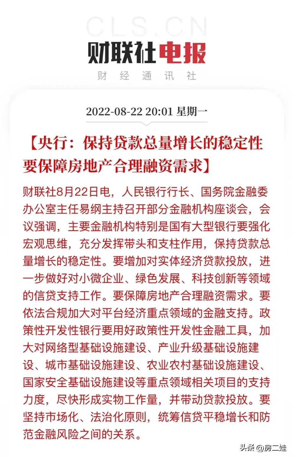 广州南沙横沥岛最新现场,南沙横沥岛有升值潜力吗