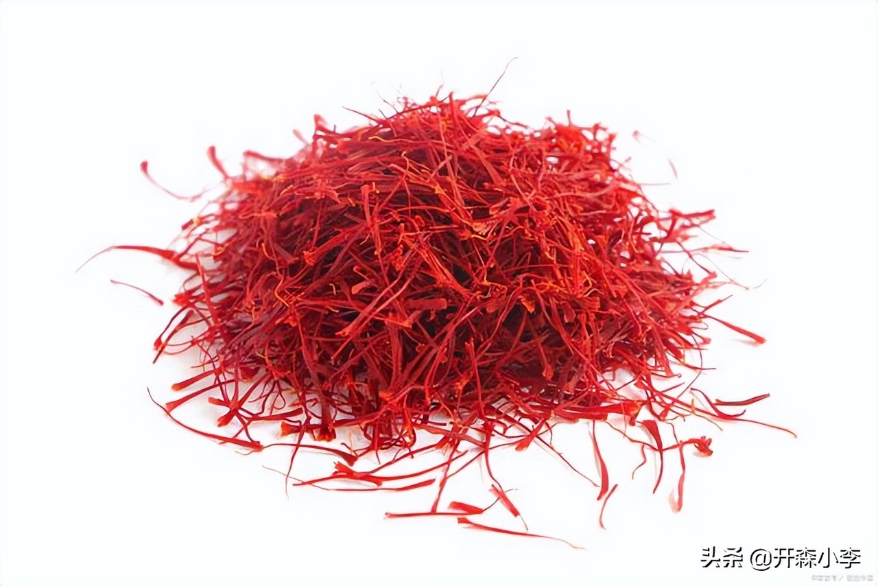 广州南沙港进口番红花（西红花）报关清关所需的资料和单证