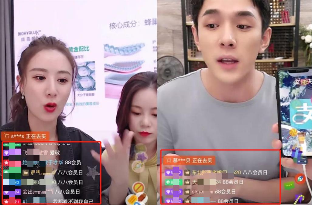 抖音机房项目能挣到钱吗,抖音直播机房