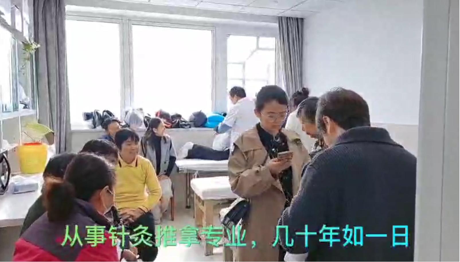 传承中医特色守护百姓健康,弘扬传统中医守护健康