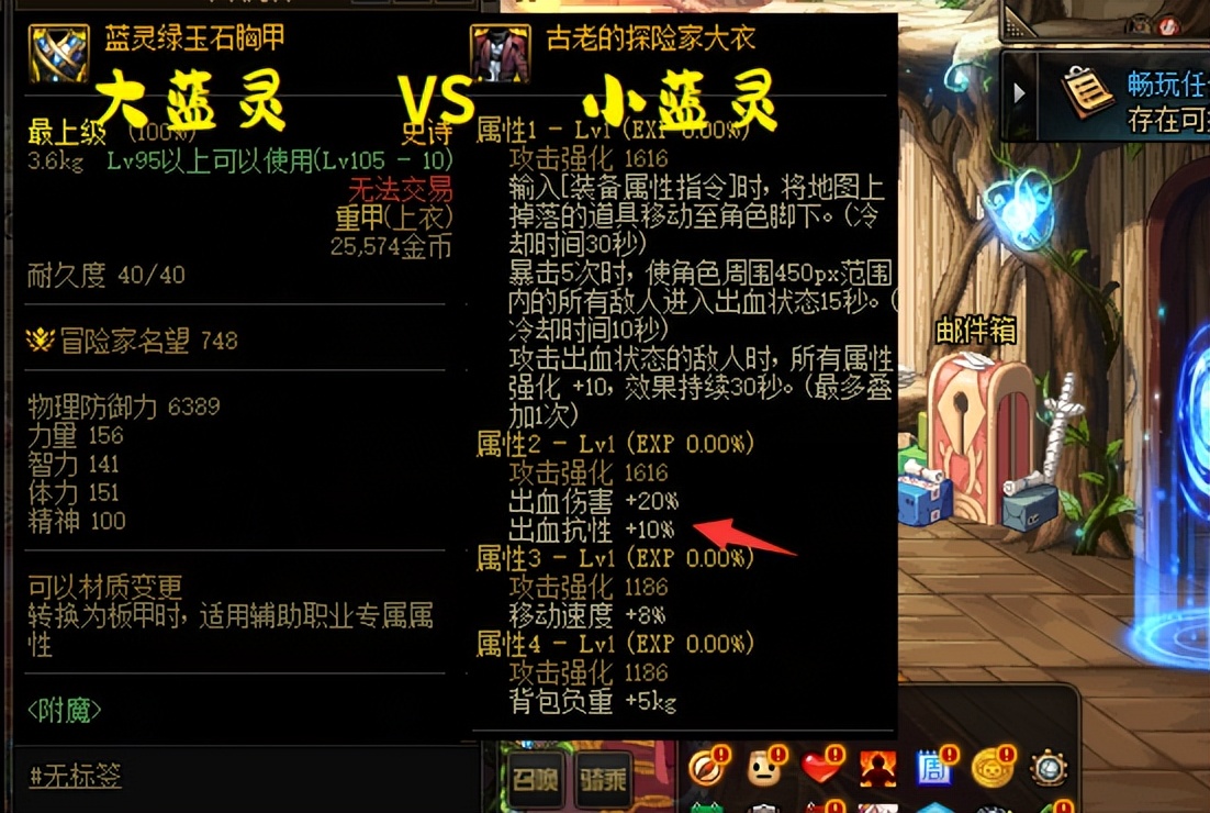 dnf为什么会有欧皇和非酋的存在,欧皇vs非酋超长大合集