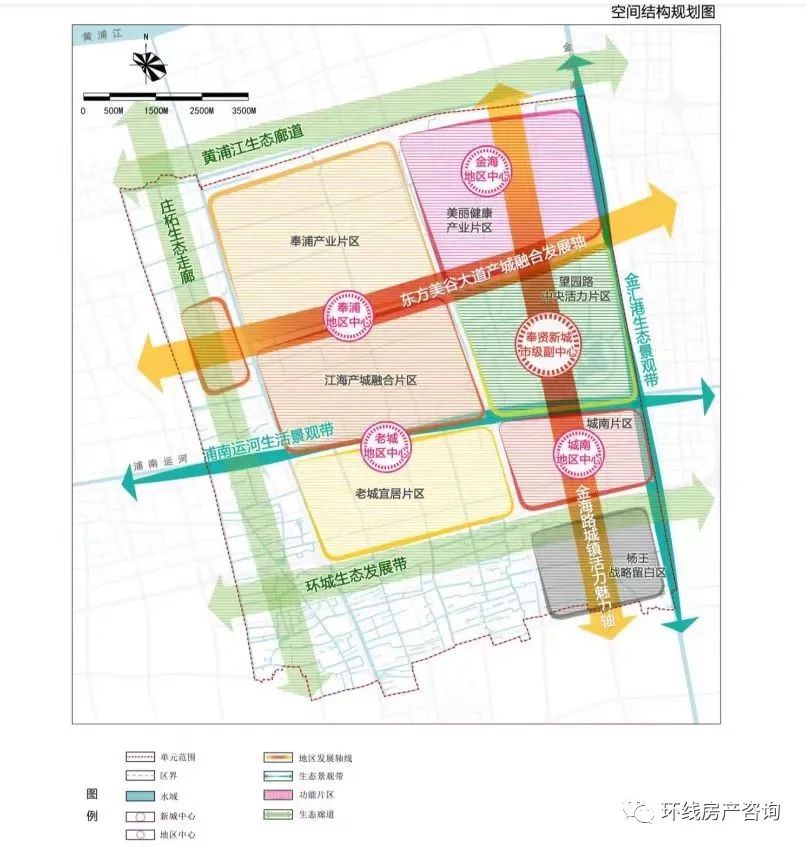 上海最偏郊区的地方奉贤,奉贤新城是不是奉贤繁华地段