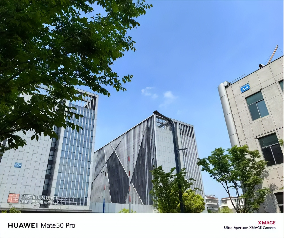 荣耀magic5pro和华为mate50pro比较,荣耀magic5pro和华为mate50pro对比测试