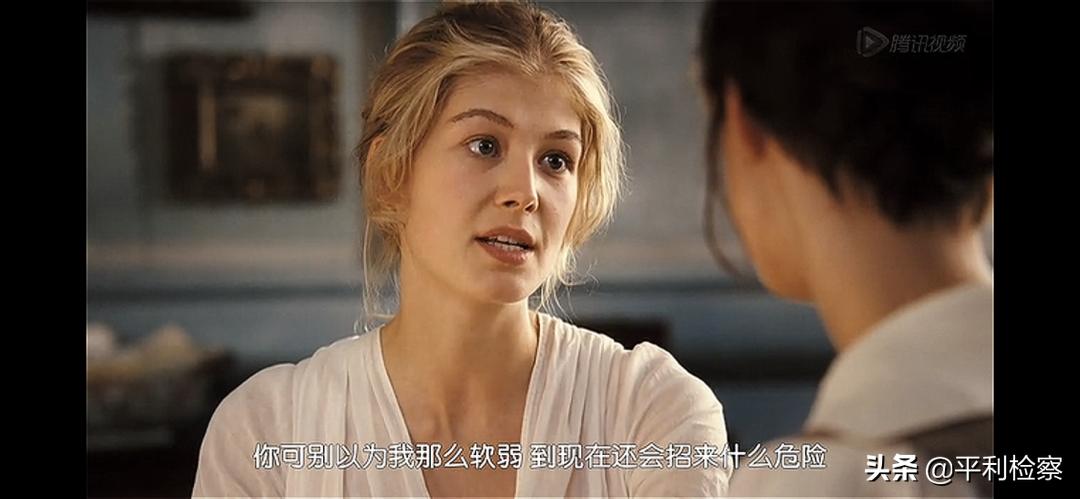 深度解读傲慢与偏见,傲慢与偏见告诉我们什么人生道理