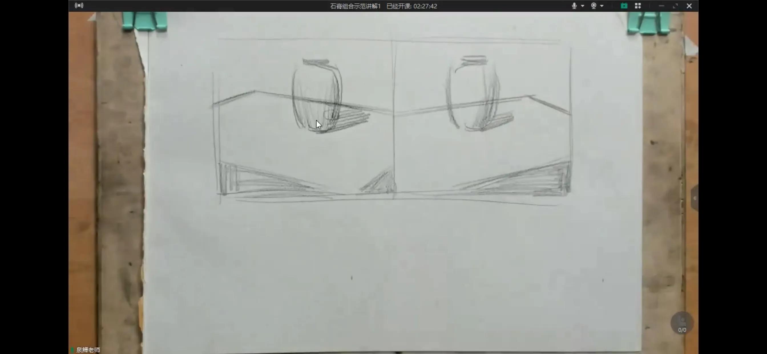 死水老师画画教程,林泉老师画画教学