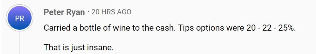 在中国星巴克给小费,买星巴克花了十几万