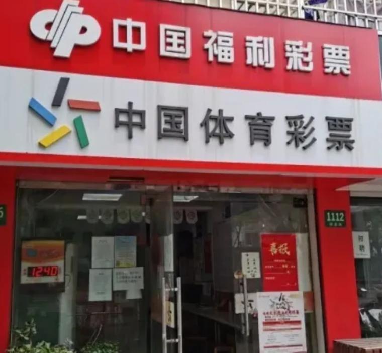 盗银行200万现金案件 (银行柜员盗取现金133万)