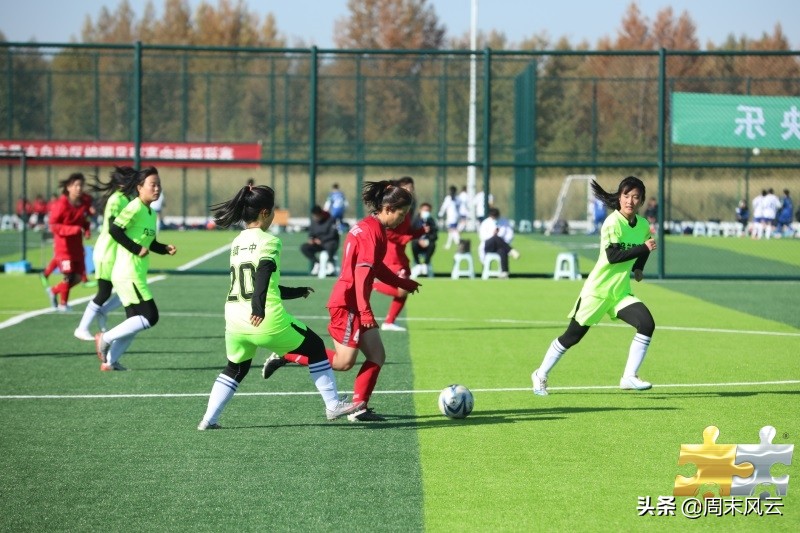 鄂尔多斯发展纪实,鄂尔多斯发展历程的总结