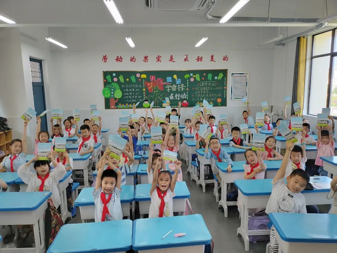 益智闯关趣测评不动笔墨也飘香