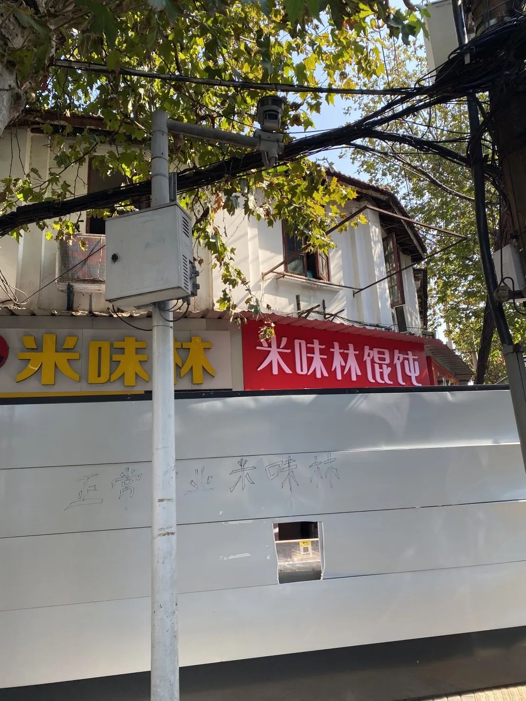 最惨的餐饮业现状,全国餐饮业倒闭数量和开店数量