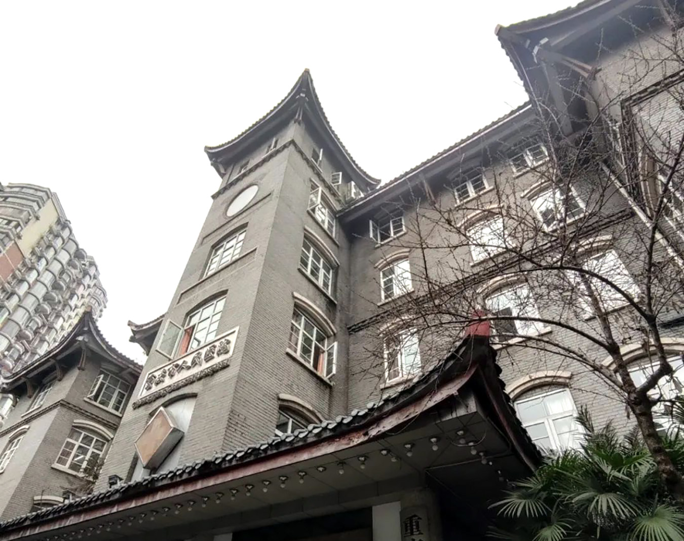 旧城拾遗任务寻宝怎么使用,旧城拾遗在残响回廊中寻找