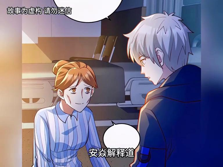 男第一次见女朋友父母名场面,男子第一次见准岳父岳母