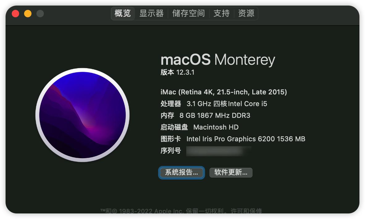imac一代键盘回车键坏了,imac键盘b键失灵怎么办