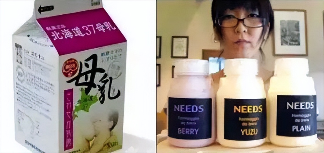 盘点那些山寨饮料,盘点十大山寨饮料