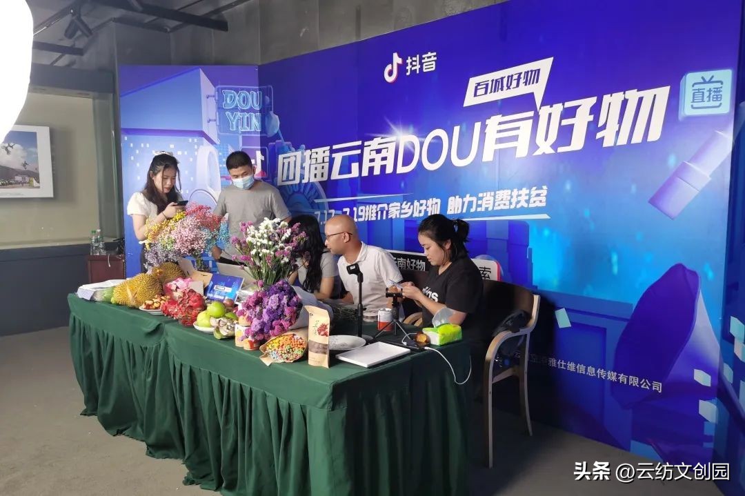 云纺商业圈的概况,云纺商业体量