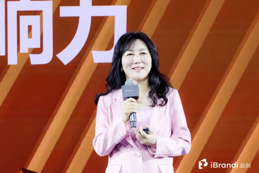麦当劳、元气森林……共探品牌力量,IF全球品牌节首日圆满落幕
