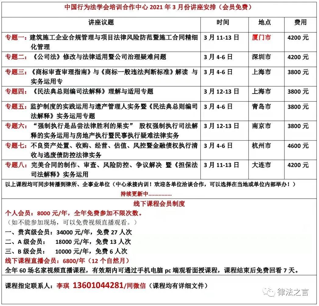 拼多多法庭回复小数号后6位数,拼多多提现精确到小数点后六位