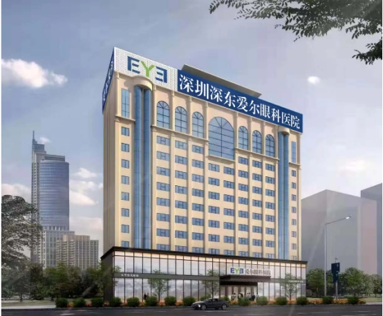 深圳眼镜城哪里配眼镜较好,深圳哪家眼镜店比较好