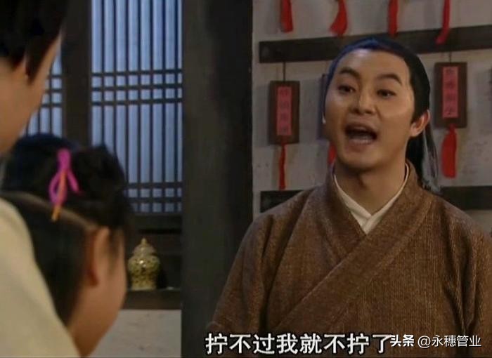 304低价才是成交秘诀，201试探多被成交打回原形，板卷跌50-100元