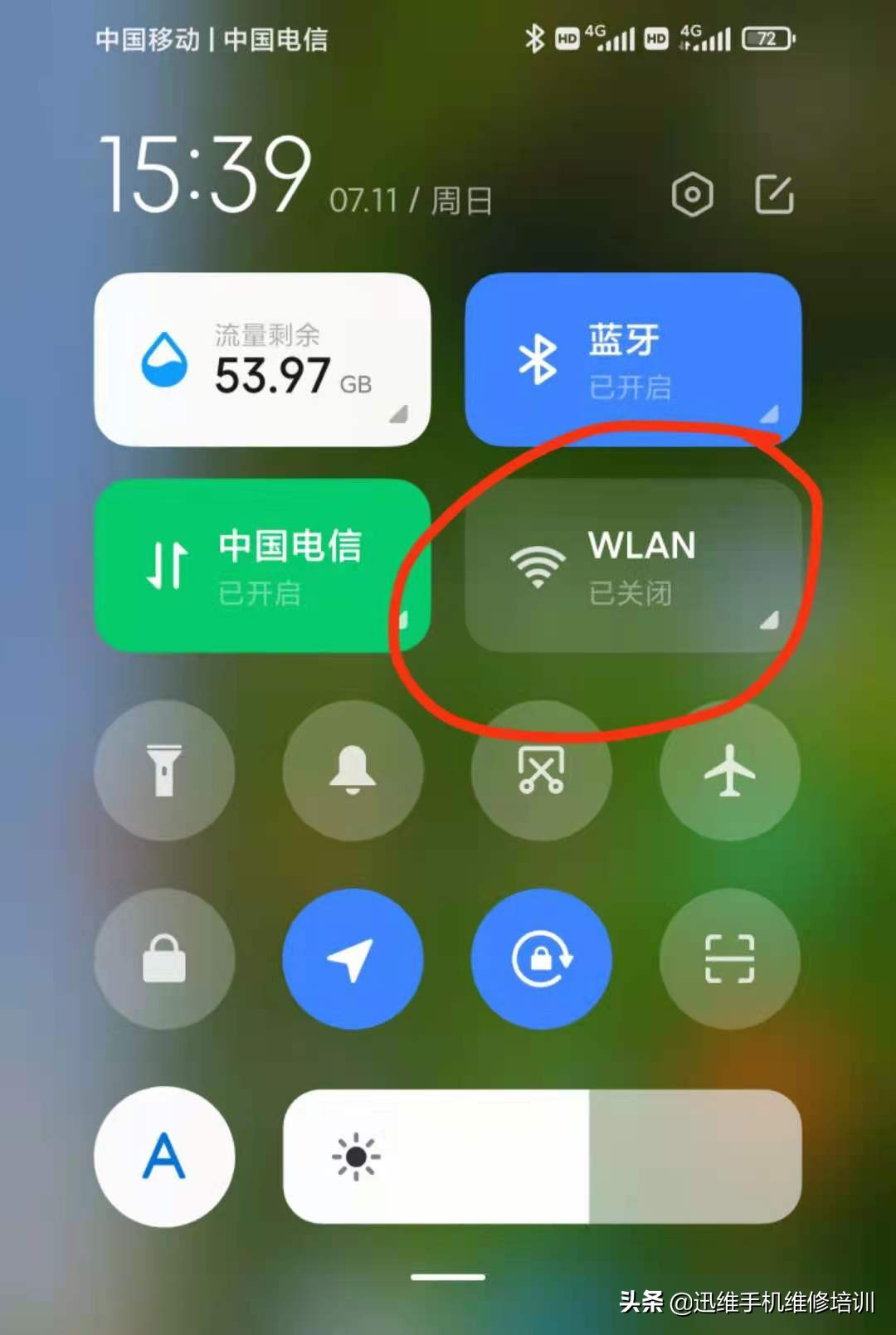小米11烧wifi真实案例,小米11wifi门事件