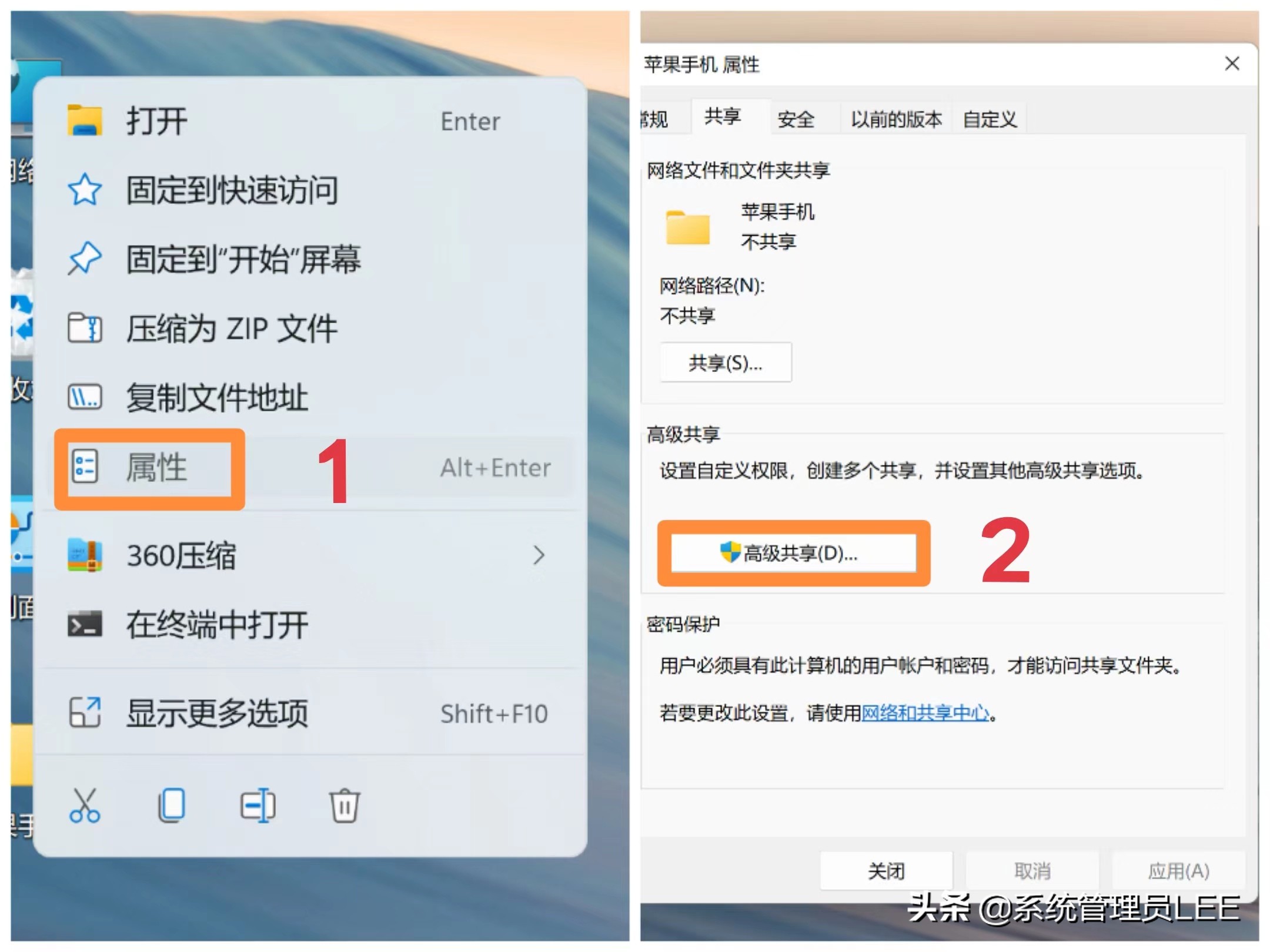 苹果机和学习机怎么传照片,苹果机跟安卓机怎么互传