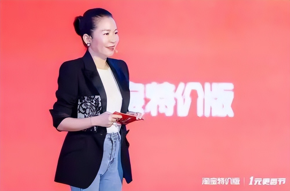 戴珊最开始在阿里做什么,戴珊在阿里工作履历