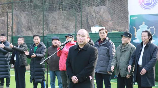 青岛贺岁杯足球赛,淄博华光国瓷杯金鱼大赛