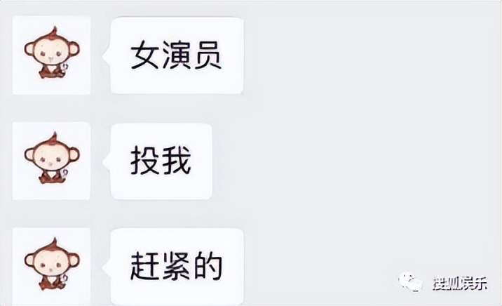 第三届金鹰奖,第三届金鹰女神视频