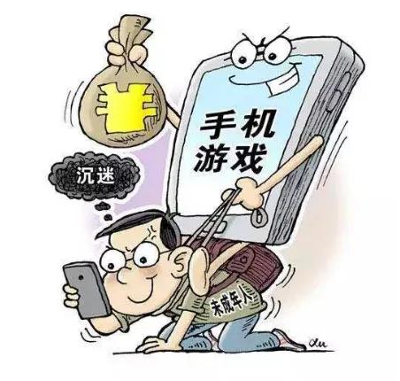 如何教孩子手机不离手,初二孩子手机不离手怎么办