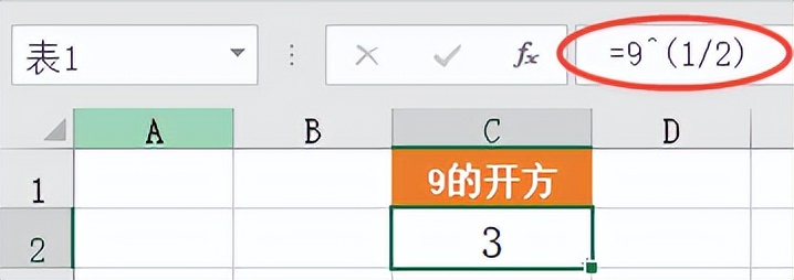 整数乘以幂怎么算,幂是小数的乘方怎么算